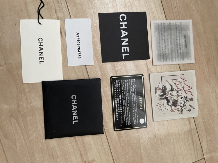 シャネル シャネル(その他) （ブランドバッグ）の商品画像 - 査定依頼日：2025年10月24日 - 最高査定価格：120,000円