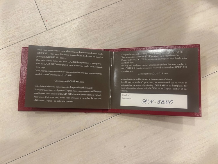 ブランデー レミーマルタン （お酒）の商品画像 - 査定依頼日：2026年4月22日 - 最高査定価格：200,000円