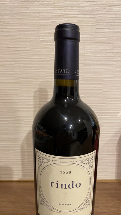 ワイン ケンゾーエステート （お酒）の商品画像 - 査定依頼日：2025年12月23日 - 最高査定価格：11,000円