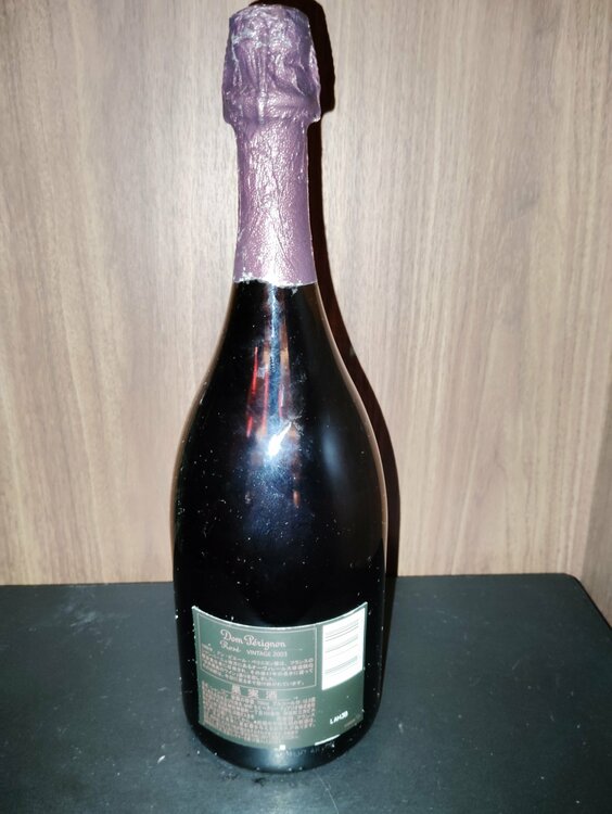 ロゼ2003（お酒）の商品画像 - 査定依頼日：2026年3月10日 - 最高査定価格：28,000円