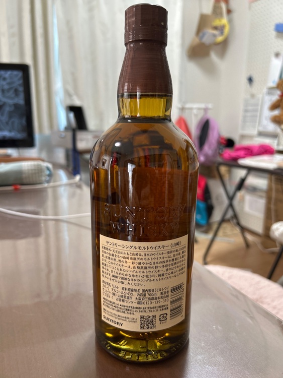 サントリーシングルモルトウイスキー山崎　700ml瓶（お酒）の商品画像 - 査定依頼日：2025年10月2日 - 最高査定価格：9,000円