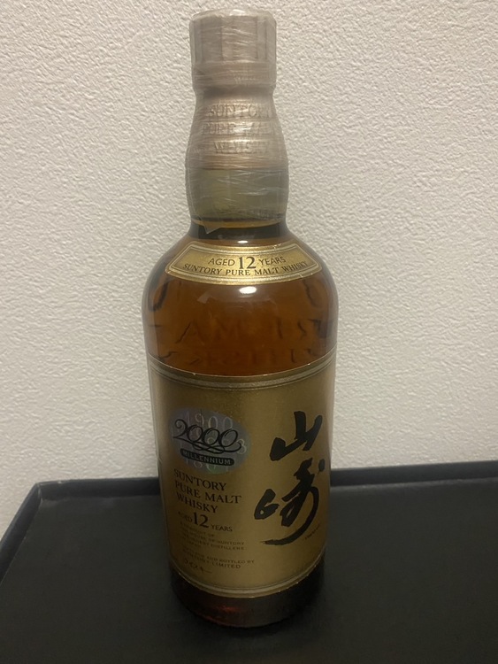 ウイスキー サントリー山崎 （お酒）の商品画像 - 査定依頼日：2026年2月15日 - 最高査定価格：66,000円