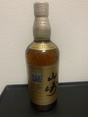 ウイスキー サントリー山崎 （お酒）の商品画像 - 査定依頼日：2026年2月15日 - 最高査定価格：66,000円