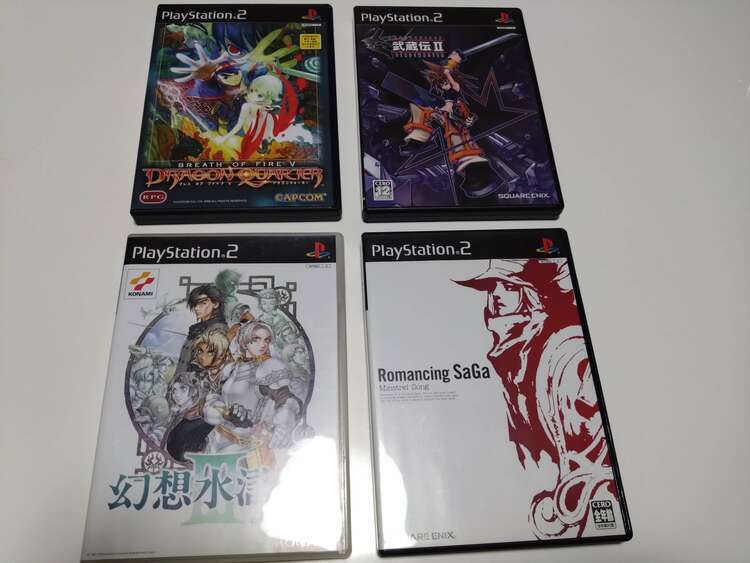 ゲーム３種ソフト（ゲーム機本体・ゲームソフト）の商品画像 - 査定依頼日：2025年1月11日 - 最高査定価格：5,000円