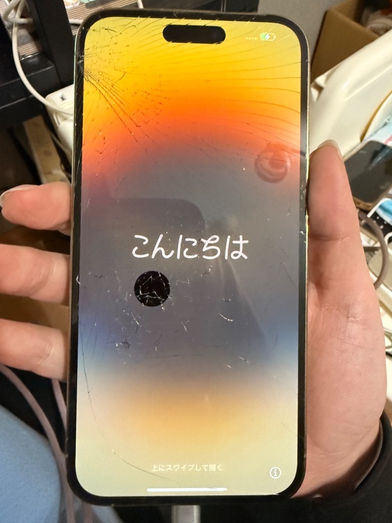 iPhone14Promax 256GB（スマホ）の商品画像 - 査定依頼日：2025年12月26日 - 最高査定価格：81,000円
