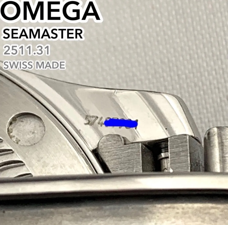 オメガ シーマスター 2511.31（高級時計）の商品画像 - 査定依頼日：2025年11月4日 - 最高査定価格：105,000円