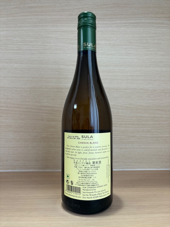 SURA VINEYARDS 白（お酒）の商品画像 - 査定依頼日：2026年5月4日 - 最高査定価格：50円