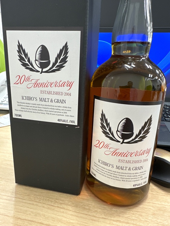 20th（お酒）の商品画像 - 査定依頼日：2026年2月9日 - 最高査定価格：47,500円