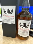 20th（お酒）の商品画像 - 査定依頼日：2026年2月9日 - 最高査定価格：47,500円