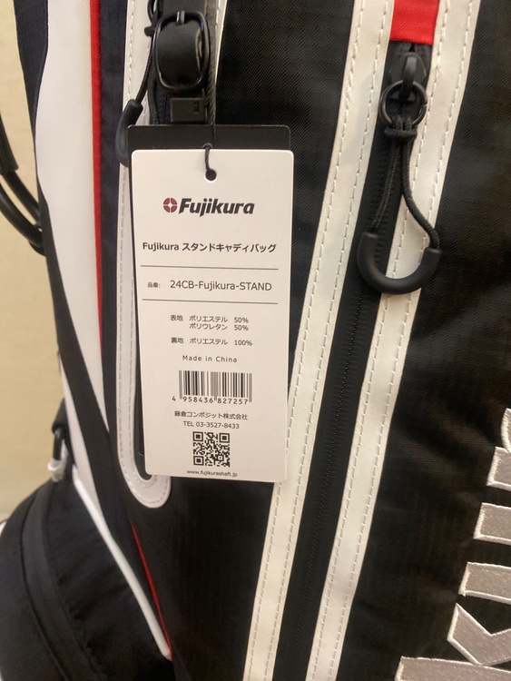 Fujikura スタンドキャディバッグ 24CB-Fujikura-STAND（ゴルフ用品）の商品画像 - 査定依頼日：2025年12月19日 - 最高査定価格：15,000円