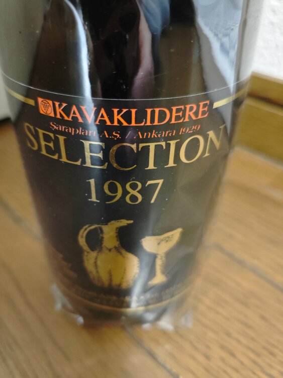 シャトーモンローズその他（お酒）の商品画像 - 査定依頼日：2026年1月16日 - 最高査定価格：61,100円