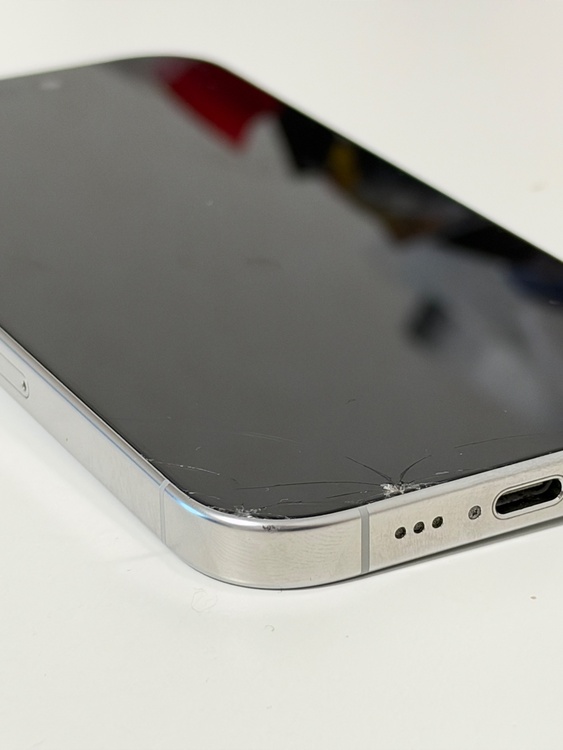 iPhone iPhone 16 Pro 256GB SIMフリー（スマホ）の商品画像 - 査定依頼日：2026年9月20日 - 最高査定価格：122,500円