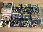 刑事貴族2 DVD-BOX Ⅱ