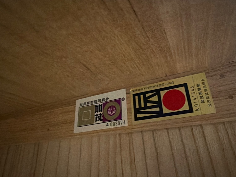 桐箪笥（美術品・骨董品）の商品画像 - 査定依頼日：2026年6月27日 - 最高査定価格：5,000円