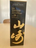 山崎18年（お酒）の商品画像 - 査定依頼日：2024年12月27日 - 最高査定価格：90,000円