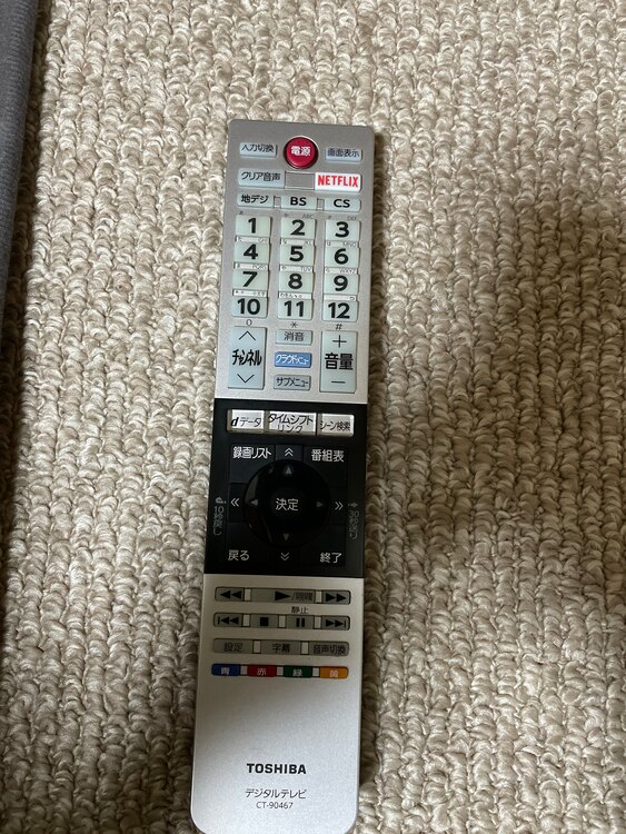 東芝43C 310X（家電）の商品画像 - 査定依頼日：2024年12月17日 - 最高査定価格：4,000円