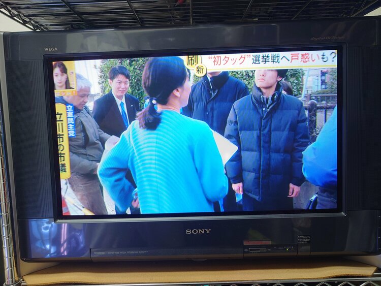 32HR500　SONYトリニトロン ブラウン管 地デジ対応テレビ（家電）の商品画像 - 査定依頼日：2026年1月27日 - 最高査定価格：2,000円