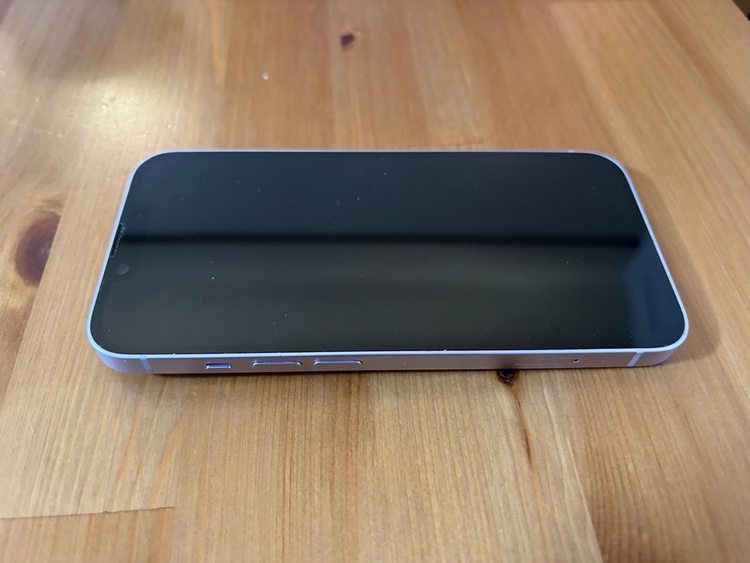 iPhone 14 256GB Softbank（スマホ）の商品画像 - 査定依頼日：2026年2月21日 - 最高査定価格：53,000円