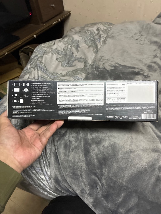 Switchモンスターハンターライズスペシャルエディション（ゲーム機本体・ゲームソフト）の商品画像 - 査定依頼日：2025年12月12日 - 最高査定価格：25,000円