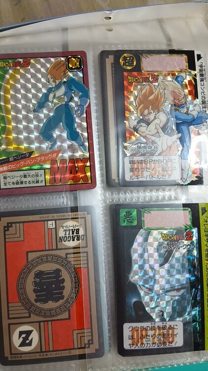 カードダス（トレカ）の商品画像 - 査定依頼日：2026年3月30日 - 最高査定価格：5,000円