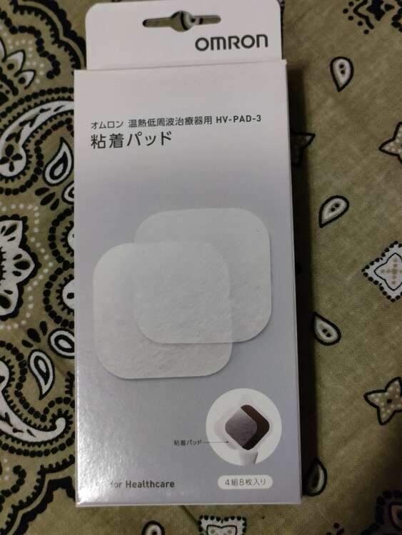 オムロン 温熱低周波治療器（コスメ・美容・健康器具）の商品画像 - 査定依頼日：2024年7月17日