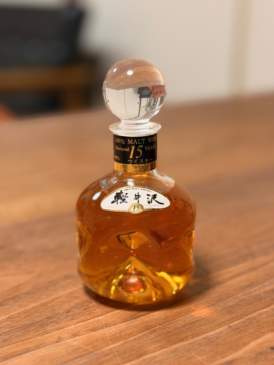軽井沢 15年 ウイスキー 100ml ミニボトル40% 未開封 希少 終売品（お酒）の商品画像 - 査定依頼日：2026年4月20日 - 最高査定価格：18,000円