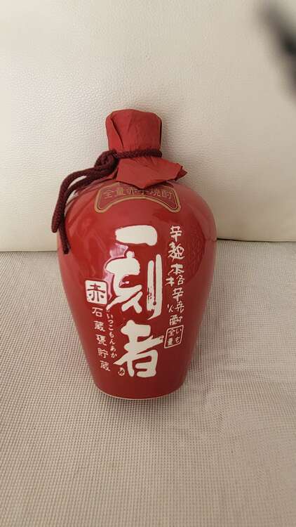 一刻者（お酒）の商品画像 - 査定依頼日：2025年1月22日 - 最高査定価格：500円