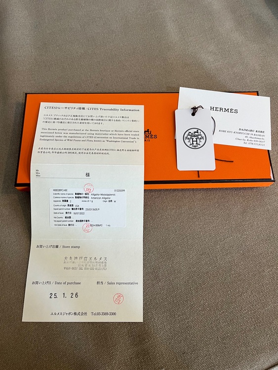 ペガサスタッチ　PM（ブランド財布・小物）の商品画像 - 査定依頼日：2025年8月18日 - 最高査定価格：110,000円