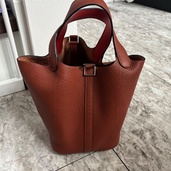 ピコタンpm キュイーブル（ブランドバッグ）の商品画像 - 査定依頼日：2026年3月3日 - 最高査定価格：420,000円