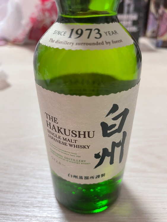 ウイスキー ウイスキー(その他) （お酒）の商品画像 - 査定依頼日：2026年1月16日 - 最高査定価格：900円