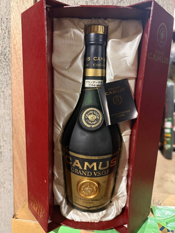 カミュー（お酒）の商品画像 - 査定依頼日：2025年5月5日 - 最高査定価格：2,000円