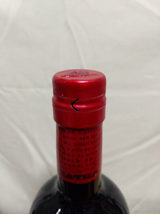 ポッチゴー（お酒）の商品画像 - 査定依頼日：2026年3月23日 - 最高査定価格：11,000円