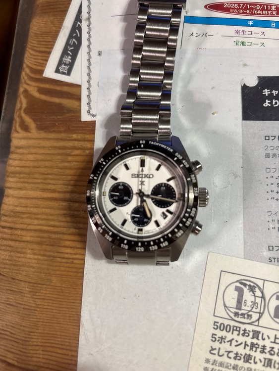 セイコー プロスペックス（高級時計）の商品画像 - 査定依頼日：2026年7月1日 - 最高査定価格：55,000円