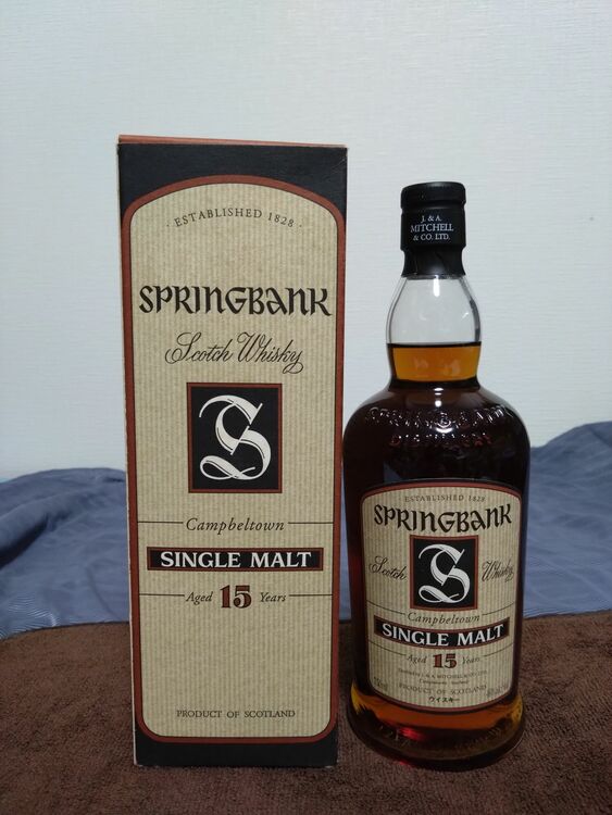 スプリングバンク　15年（お酒）の商品画像 - 査定依頼日：2025年8月23日 - 最高査定価格：37,000円