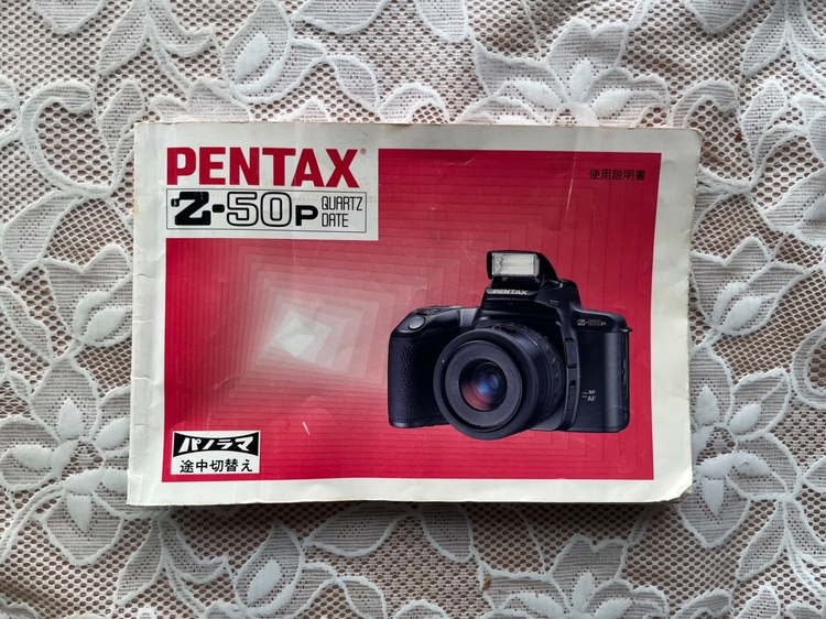 ペンタックス一眼レフフイルムカメラ（カメラ）の商品画像 - 査定依頼日：2026年4月29日 - 最高査定価格：100,000円