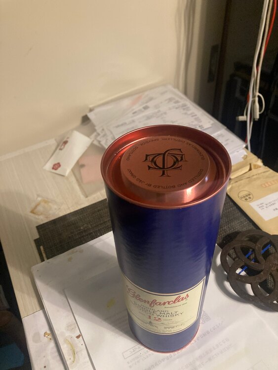 シングルモルト12年（お酒）の商品画像 - 査定依頼日：2025年1月12日 - 最高査定価格：3,000円