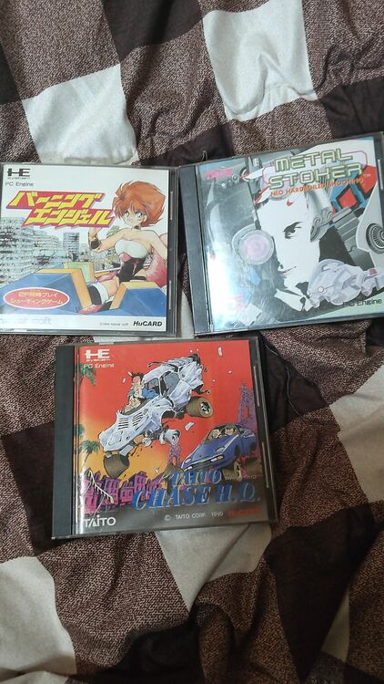 PCエンジン ソフト （ゲーム機本体・ゲームソフト）の商品画像 - 査定依頼日：2025年12月1日 - 最高査定価格：8,000円