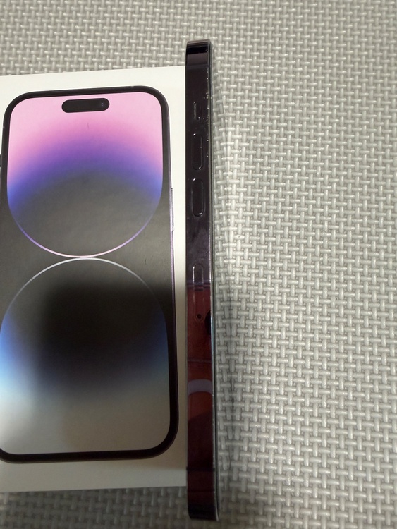 iPhone iPhone 14 Pro 256GB SIMフリー（スマホ）の商品画像 - 査定依頼日：2026年7月16日 - 最高査定価格：75,000円