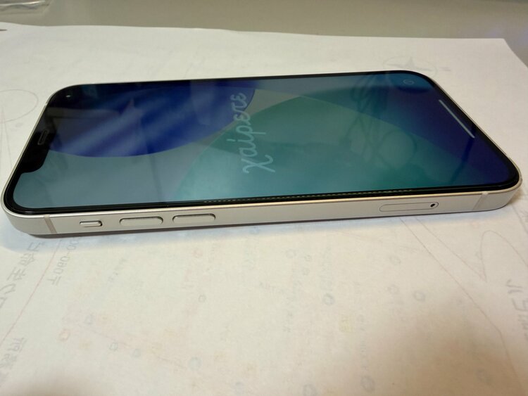 iPhone 12 64GB SIMフリー（スマホ）の商品画像 - 査定依頼日：2026年3月10日 - 最高査定価格：24,000円