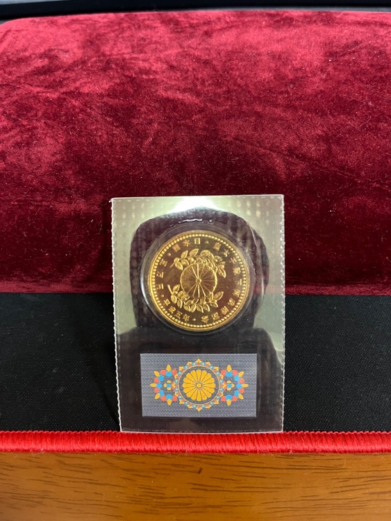 皇太子殿下御成婚記念5万円金貨（金・貴金属）の商品画像 - 査定依頼日：2025年12月8日 - 最高査定価格：406,000円