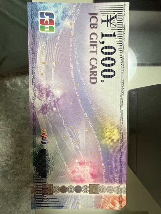 JCBギフトカード¥1000（チケット・金券）の商品画像 - 査定依頼日：2025年7月11日 - 最高査定価格：8,600円