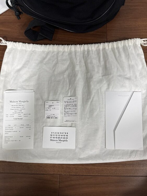 Maison Margielaのバッグ（古着・ファッション）の商品画像 - 査定依頼日：2025年1月16日 - 最高査定価格：15,000円