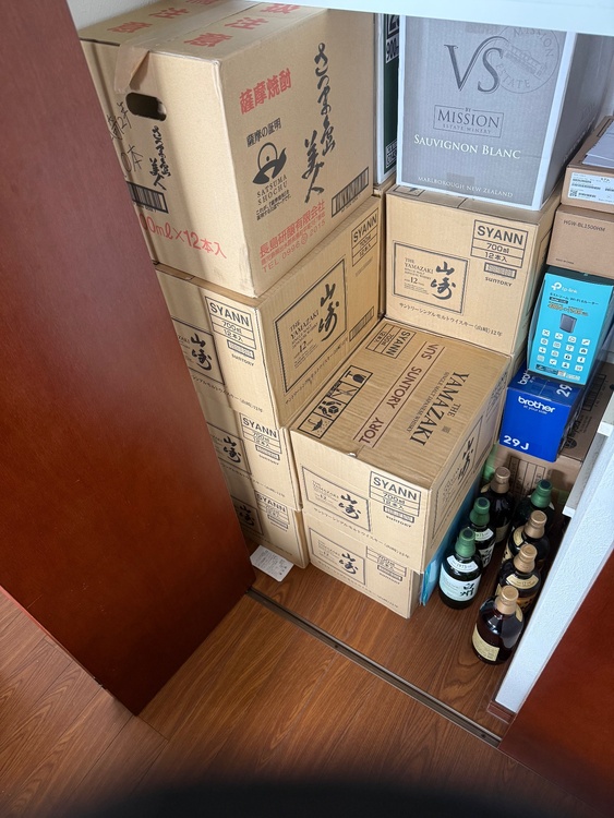 ウイスキー サントリー山崎（お酒）の商品画像 - 査定依頼日：2026年8月14日 - 最高査定価格：21,000円