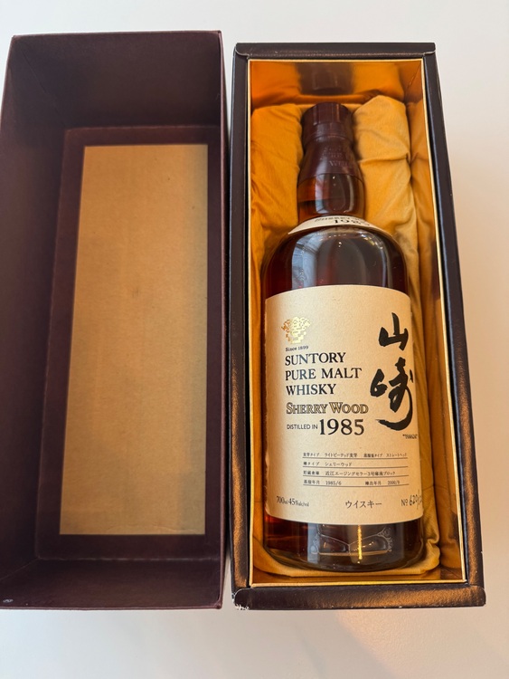 ウイスキー サントリー山崎 （お酒）の商品画像 - 査定依頼日：2025年8月21日 - 最高査定価格：510,000円