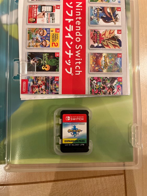 ポケットモンスターソード＋エキスパンションパス（ゲーム機本体・ゲームソフト）の商品画像 - 査定依頼日：2022年12月25日 - 最高査定価格：6,000円