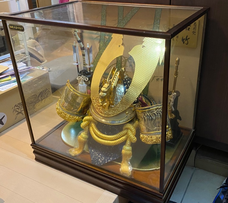 【若竹】「柴崎監製」五月人形兜 日本の名工品（美術品・骨董品）の商品画像 - 査定依頼日：2026年6月5日 - 最高査定価格：3,000円