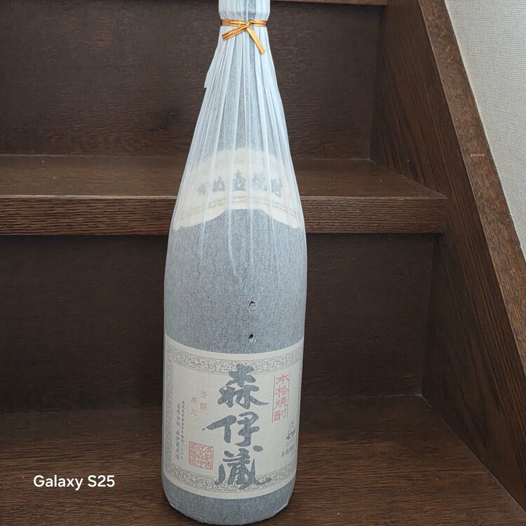 焼酎 森伊蔵（お酒）の商品画像 - 査定依頼日：2026年9月13日 - 最高査定価格：12,500円