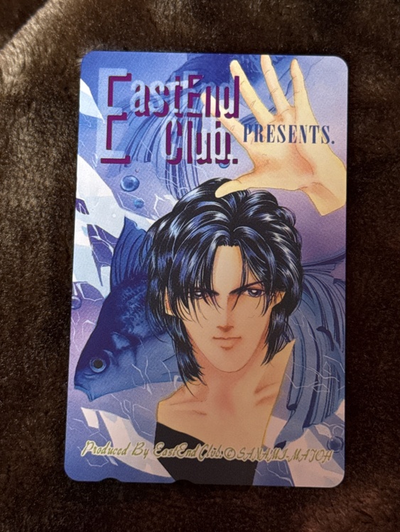 105（チケット・金券）の商品画像 - 査定依頼日：2026年2月18日 - 最高査定価格：3,500円