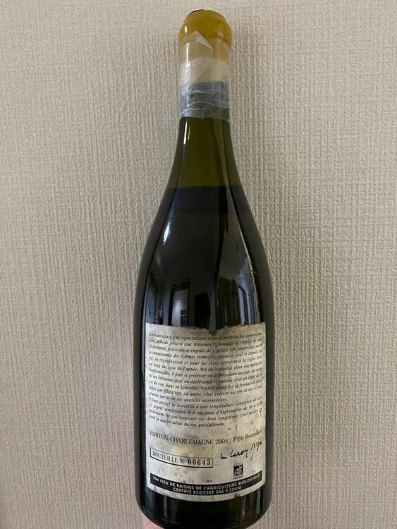 ワイン ワイン(その他) （お酒）の商品画像 - 査定依頼日：2025年3月10日 - 最高査定価格：450,000円