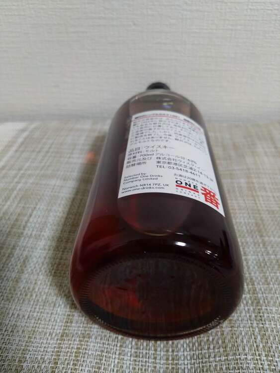 メモリーズオブ軽井沢（お酒）の商品画像 - 査定依頼日：2025年4月11日 - 最高査定価格：250,000円